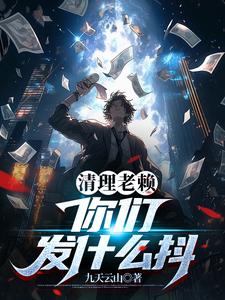如何处置老赖