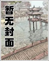 绿萝有多高?